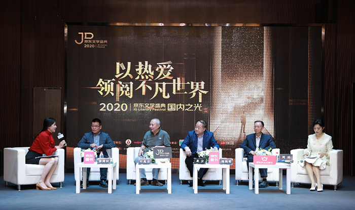 [國內文學專場]碎片閱讀同樣寶貴