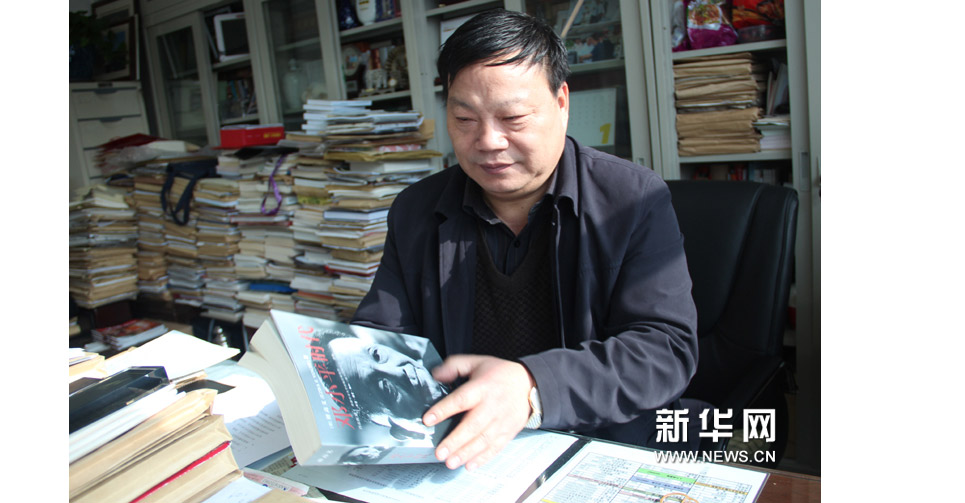 生活•讀書•新知三聯書店總經理樊希安