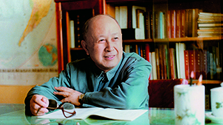 錢學森：序言