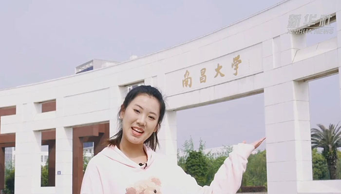 【Vlog】小姐姐告訴你，在南昌大學(xué)讀書是什么體驗(yàn)？