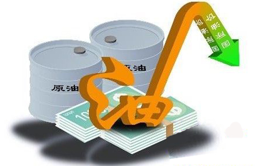 兩部委有關負責人答記者問