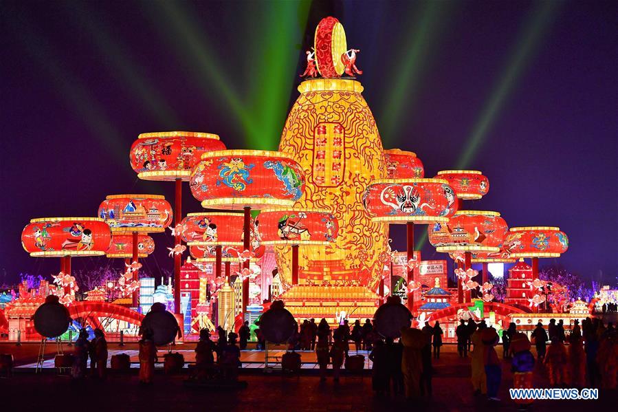 (FESTIVECHINA)CHINA-LANTERN FESTIVAL-LANTERNS(CN)