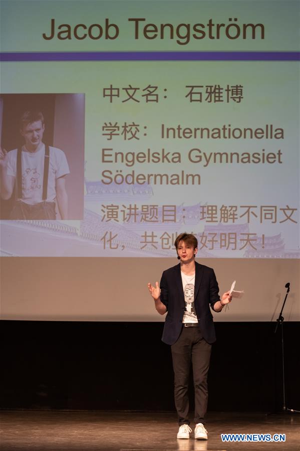 SWEDEN-STOCKHOLM-CHINESE PROFICIENCY COMPETITION