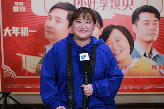 《你好,李煥英》 導(dǎo)演賈玲