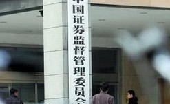 明確分道制審核制度，加強事中事后監管