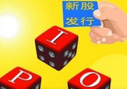 超級大盤股IPO股市就要跌？看看歷史數據怎么說