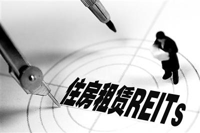 發(fā)行需要滿(mǎn)足哪些基本條件？