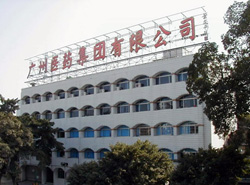 誰為廣藥含劇毒銀翹片負(fù)責(zé)？