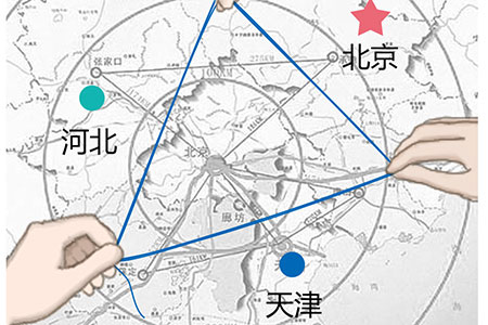 重慶 1 、 2