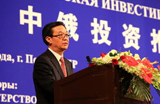 高虎城：“老外貿”研究“新開放”