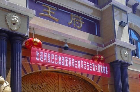 散發惡俗之氣的氣功大師緣何盛行？
