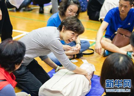 這些技能一定要學(xué)會(huì)！關(guān)鍵時(shí)刻可以救命
