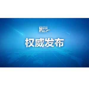 微信分享圖