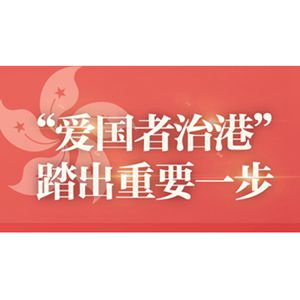 微信分享圖