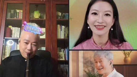 音樂里的中國 | 配合太默契！“龍馬精神組合”首次直播間合奏