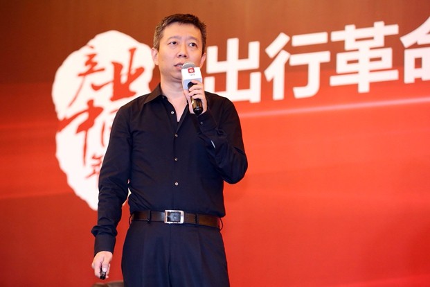 專家：電動(dòng)、智能、共享是汽車產(chǎn)業(yè)變革的三個(gè)維度
