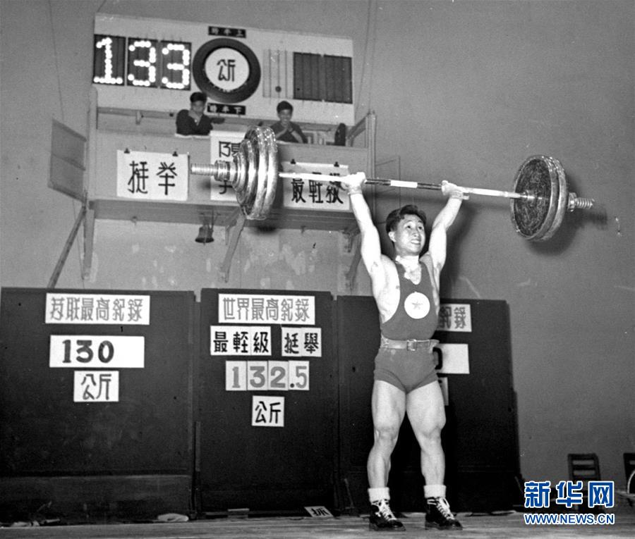 （圖文互動）（1）“體育和人民軍隊有著不解之緣”——專訪新中國體育事業奠基人賀龍元帥之女賀曉明（配本社同題文字稿）