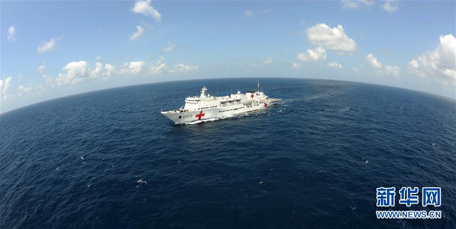 （圖文互動）（1）中國之舟，為和平友愛而來——一份來自中國海軍和平方舟號醫院船的報告