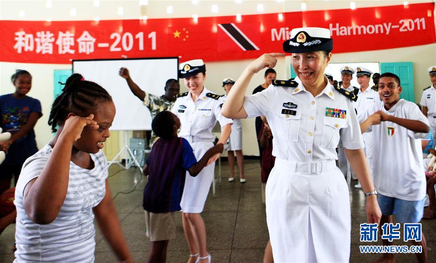 （圖文互動）（5）中國之舟，為和平友愛而來——一份來自中國海軍和平方舟號醫院船的報告