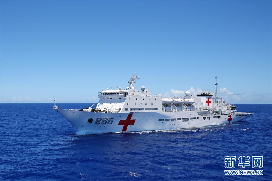 （圖文互動）（9）中國之舟，為和平友愛而來——一份來自中國海軍和平方舟號醫院船的報告