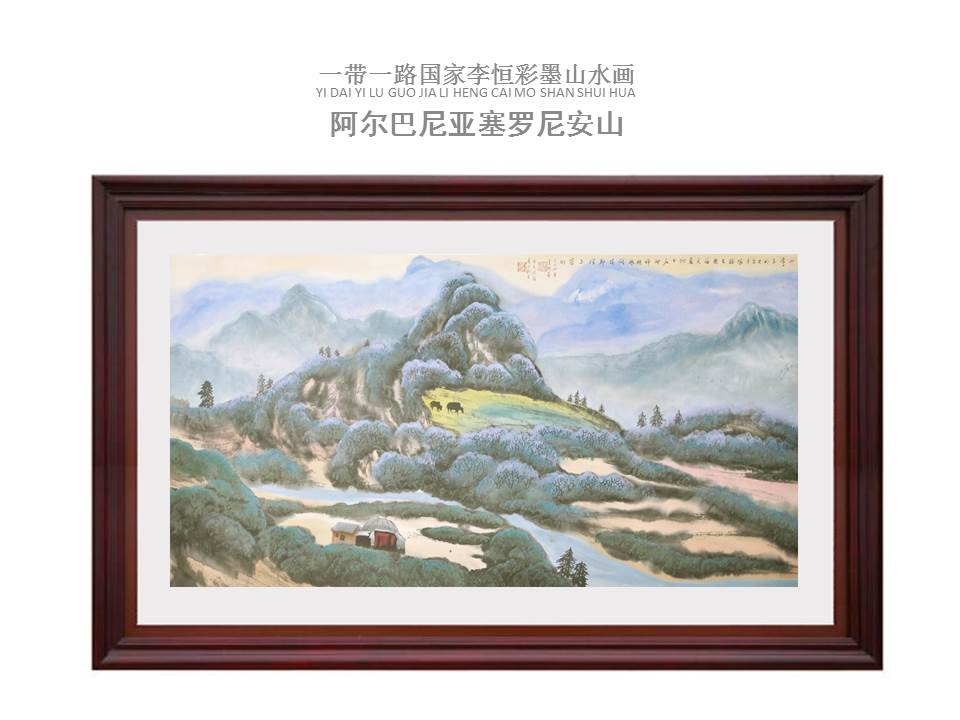 中國(guó)的傳統(tǒng)畫是老祖先傳下來(lái)的，都是精華需要傳承。同時(shí)，中國(guó)畫也要能反映當(dāng)時(shí)的社會(huì)面貌、人文等各個(gè)方面的新貌，全靠傳統(tǒng)是很難完全表達(dá)，要進(jìn)行傳統(tǒng)與現(xiàn)代的結(jié)合。