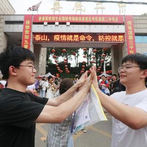 微信分享圖