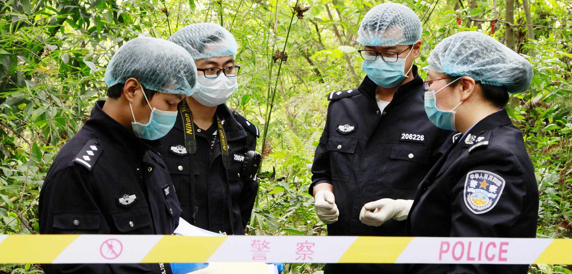 【顯影中國】以警之名，他們總在你身邊！