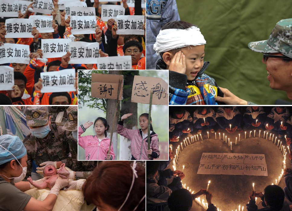 蘆山地震七日祭：“悲傷過后，帶著希望繼續前行”