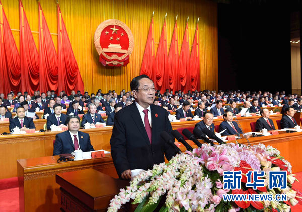 10月1日，慶祝中華人民共和國成立66周年暨新疆維吾爾自治區成立60周年大會在新疆人民會堂隆重舉行。中共中央政治局常委、全國政協主席、中央代表團團長俞正聲出席慶祝大會并講話。新華社記者 饒愛民 攝 
