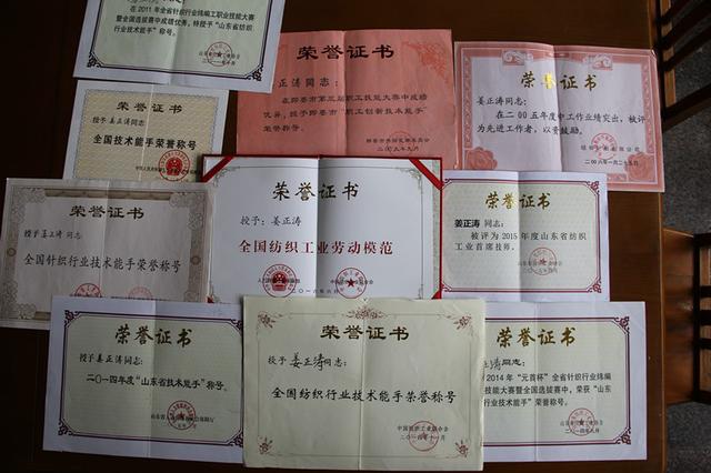 每天“暴走”數(shù)小時，身為男工卻“技壓群芳”是一種怎樣的體驗？