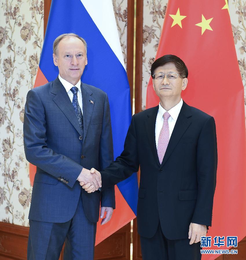 9月13日，中共中央政治局委員、中央政法委書記孟建柱在北京同俄羅斯聯(lián)邦安全會(huì)議秘書帕特魯舍夫共同主持中俄執(zhí)法安全合作機(jī)制第三次會(huì)議。新華社記者張領(lǐng)攝