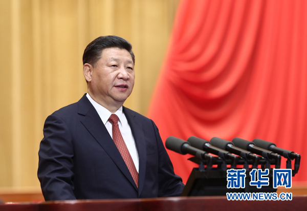8月1日，慶祝中國人民解放軍建軍90周年大會(huì)在北京人民大會(huì)堂隆重舉行。中共中央總書記、國家主席、中央軍委主席習(xí)近平在大會(huì)上發(fā)表重要講話。新華社記者 鞠鵬 攝