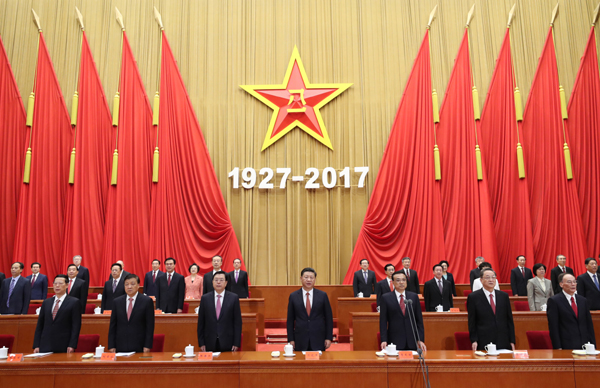 8月1日，慶祝中國人民解放軍建軍90周年大會(huì)在北京人民大會(huì)堂隆重舉行。中共中央總書記、國家主席、中央軍委主席習(xí)近平和李克強(qiáng)、張德江、俞正聲、劉云山、王岐山、張高麗等出席大會(huì)。新華社記者 鞠鵬 攝