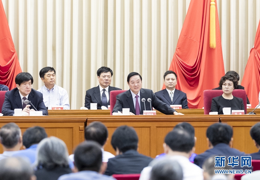 9月1日，中國攝影家協(xié)會第九次全國代表大會在北京召開。中共中央政治局委員、中央書記處書記、中宣部部長劉奇葆出席開幕式并講話。新華社記者 丁海濤 攝