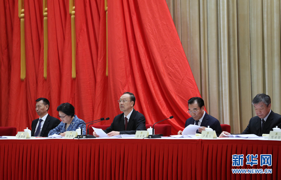 9月6日，政協第十二屆全國委員會優秀提案和先進承辦單位表彰會在北京召開。中共中央書記處書記、全國政協副主席杜青林出席并講話，全國政協副主席兼秘書長張慶黎主持會議。新華社記者 王曄 攝