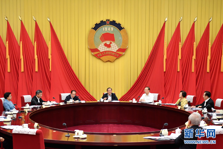 9月26日，全國政協主席俞正聲在北京主持召開全國政協第六十四次主席會議。 新華社記者 燕雁 攝