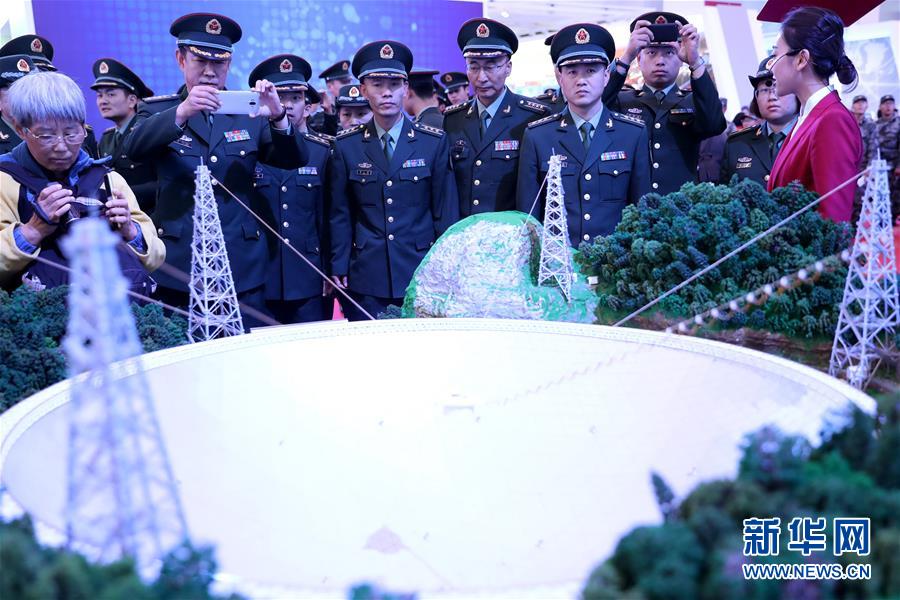 （十九大時光·圖文互動）（1）向著夢想，奮進(jìn)！——來自“砥礪奮進(jìn)的五年”大型成就展現(xiàn)場的報道 