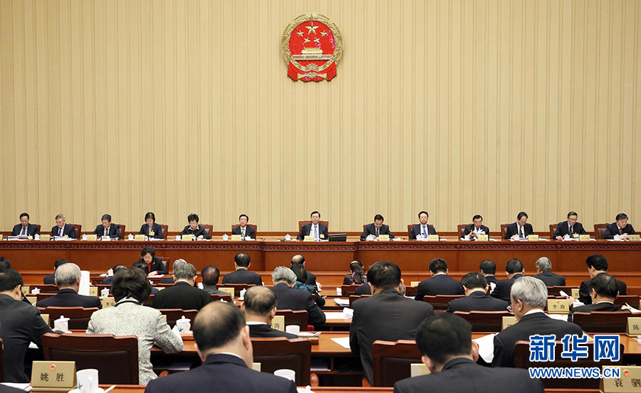 12月23日，十二屆全國人大常委會第三十一次會議在北京人民大會堂舉行第二次全體會議。張德江委員長出席。 新華社記者劉衛兵攝