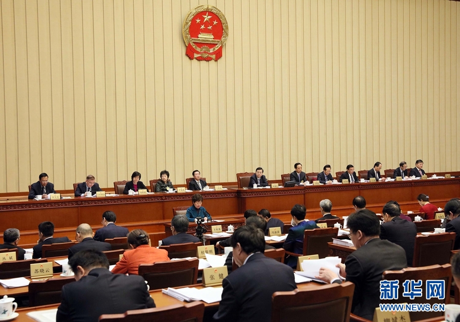 12月24日，十二屆全國人大常委會第三十一次會議在北京人民大會堂舉行第三次全體會議。張德江委員長出席會議。新華社記者 劉衛(wèi)兵 攝
