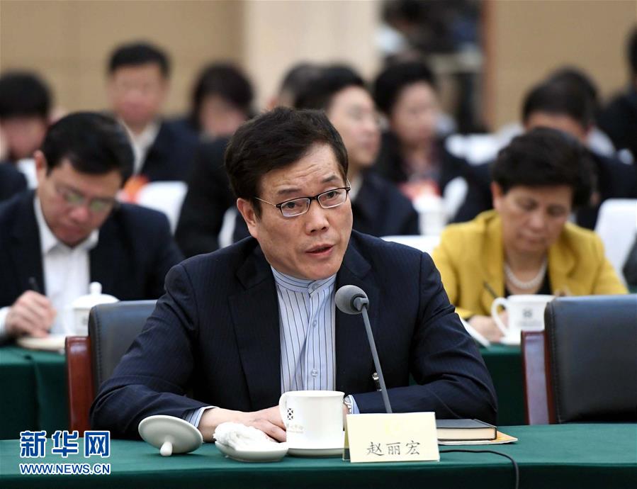 （兩會·快語錄）趙麗宏委員：要有中國精神，要有文化自信