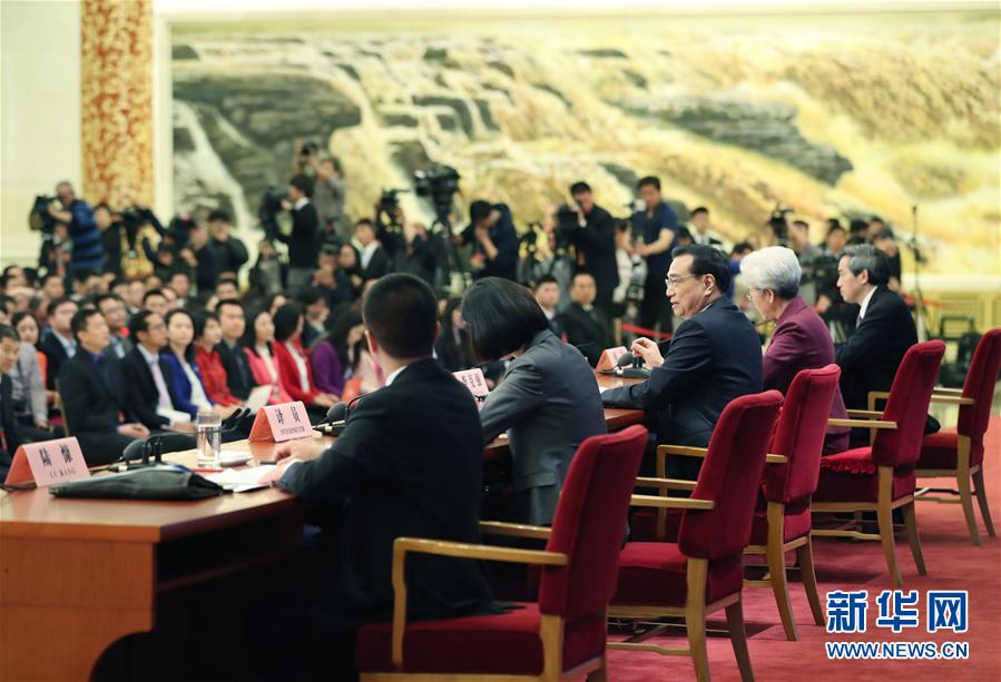 （兩會·總理記者見面·XHDW）（4）李克強總理與中外記者見面 