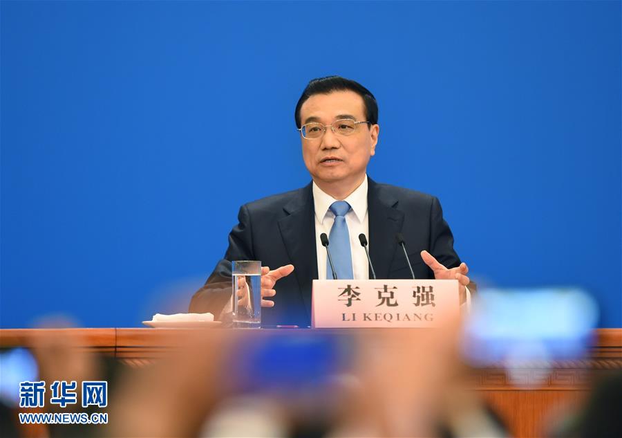 （兩會·總理記者見面·XHDW）（6）李克強總理與中外記者見面 