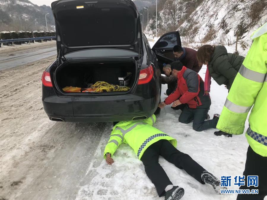 （新華全媒頭條）（4）雨雪冰凍中，他們奮力前行——基層黨員干群抗擊冰雪災害紀實