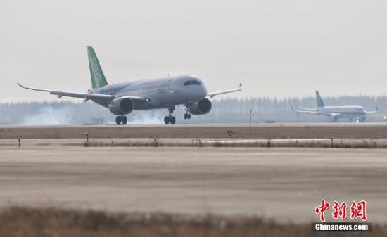 資料圖：C919飛機。 <a target='_blank' ><p  align=