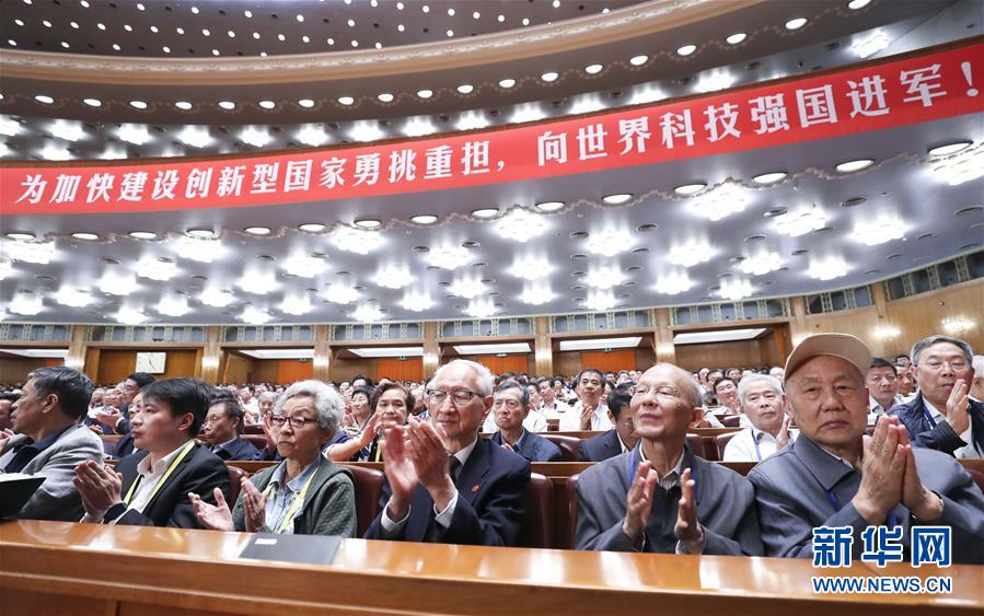 (新華全媒頭條·圖文互動)(2)向著建設(shè)世界科技強國的偉大目標奮勇前進!——習近平總書記在兩院院士大會上的重要講話引起熱烈反響之一
