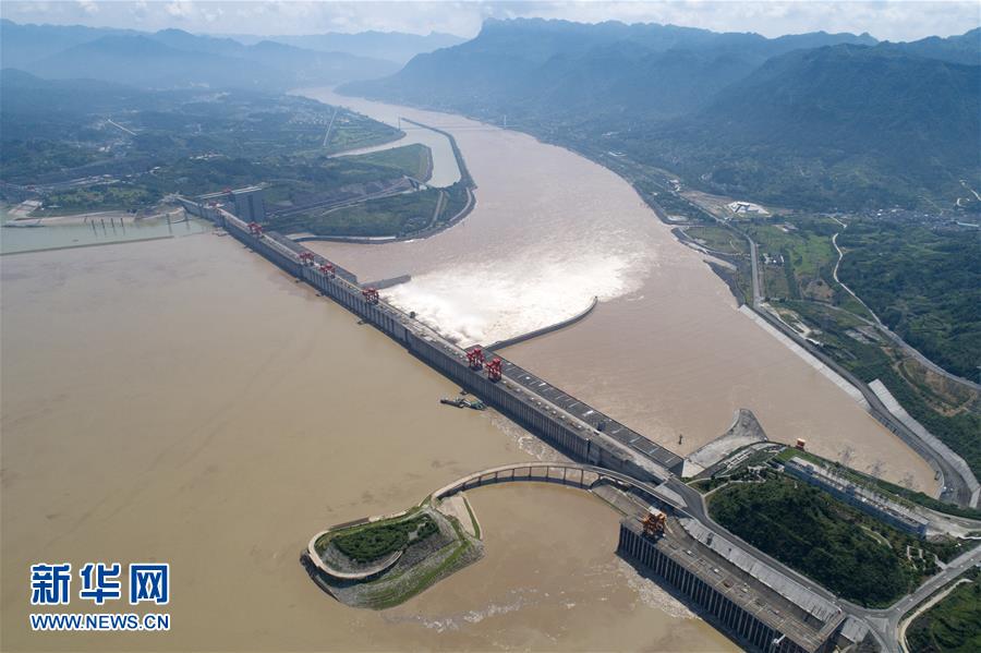 #(環(huán)境)(1)三峽大壩:洪峰過境