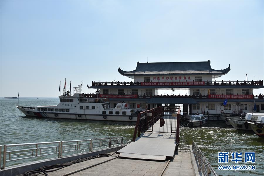 （大江奔流——來自長江經濟帶的報道·圖文互動）（3）登岳陽樓，又見“浩浩湯湯”