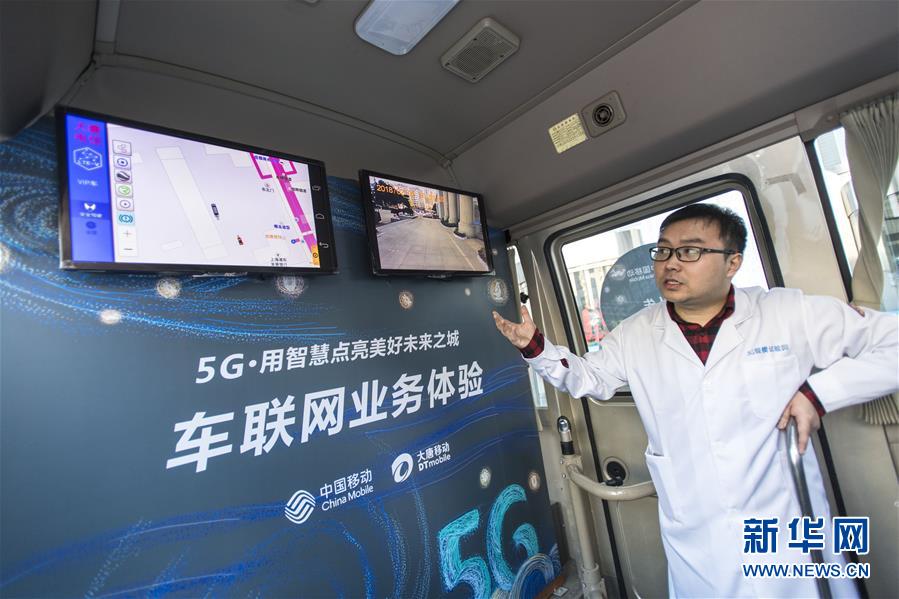 （壯闊東方潮 奮進新時代——慶祝改革開放40年·行進·圖文互動）（9）“第一動力”的時代交響——中國科技創(chuàng)新實現歷史性重大變化