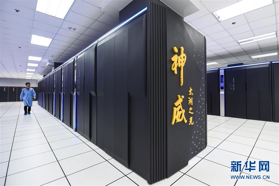 （在習近平新時代中國特色社會主義思想指引下·慶祝改革開放40周年）（新華全媒頭條·圖文互動）（4）在改革開放大潮中砥礪奮進——新時代踐行新發展理念紀行