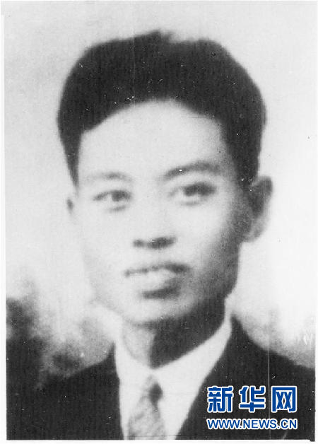 （為了民族復興·英雄烈士譜·圖文互動）朱鏡我：以筆為刃的文化戰士